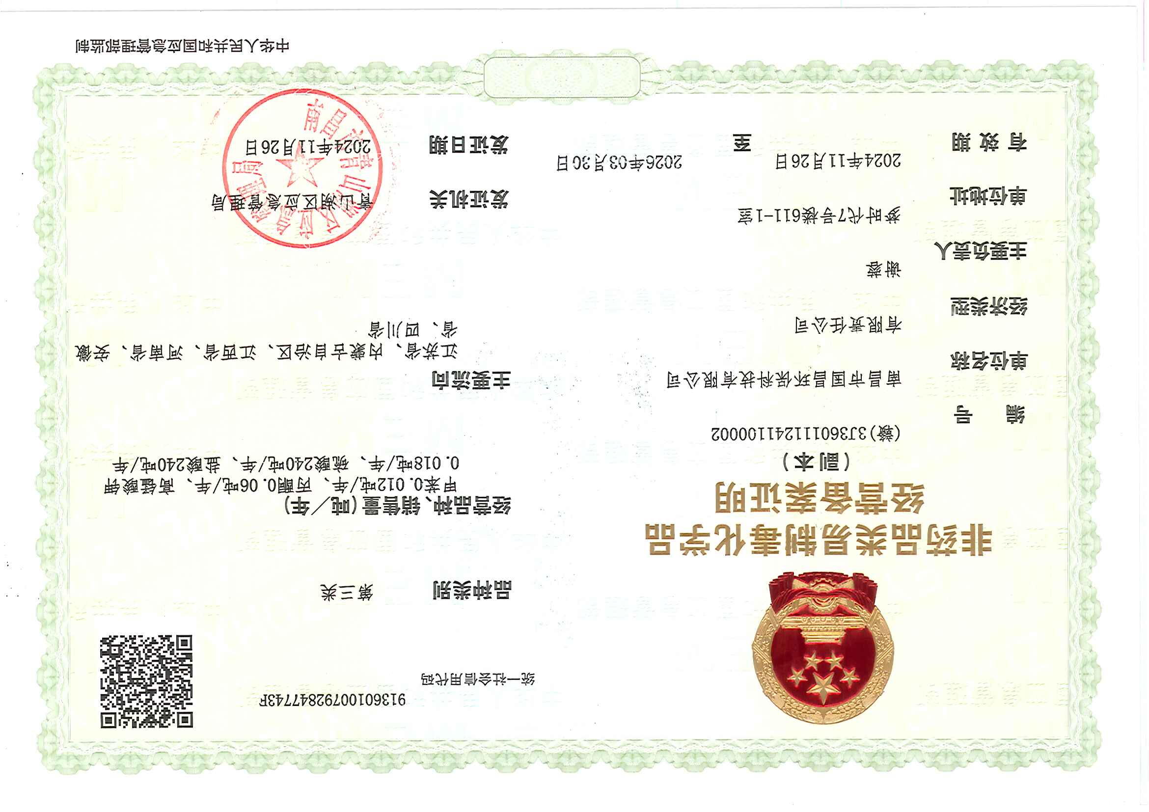 &#107;&#97;&#105;&#121;&#117;&#110;&#20307;&#32946;&#23448;&#26041;&#32593;&#31449;&#20840;&#31449;&#20837;&#21475;&#40;&#107;&#97;&#105;&#121;&#117;&#110;&#41;&#40;&#20013;&#22269;&#41;&#23448;&#32593;&#20837;&#21475;&#30331;&#24405;