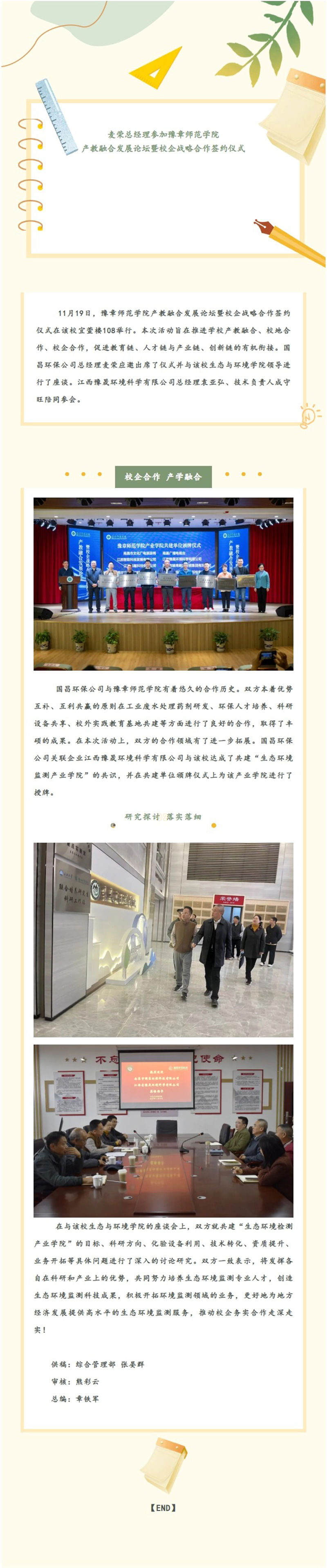 &#107;&#97;&#105;&#121;&#117;&#110;&#20307;&#32946;&#23448;&#26041;&#32593;&#31449;&#20840;&#31449;&#20837;&#21475;&#40;&#107;&#97;&#105;&#121;&#117;&#110;&#41;&#40;&#20013;&#22269;&#41;&#23448;&#32593;&#20837;&#21475;&#30331;&#24405;